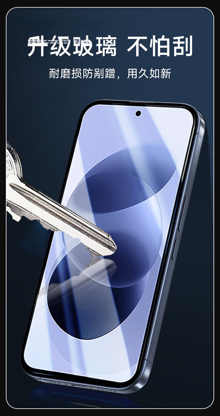 KOOLIFE Tempered Glass Screen Protector for Xiaomi Redmi Note 17, Anti-Chip Edge, Full Coverage, Ultra-Thin, HD, Anti-Drop, Anti-Fingerprint 9