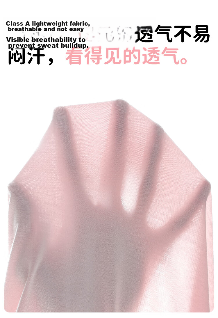 Hodo Kids Girls Summer Thin Ice Silk Camisole Vest Baby Belly Protection Homewear Top Base Shirt 7