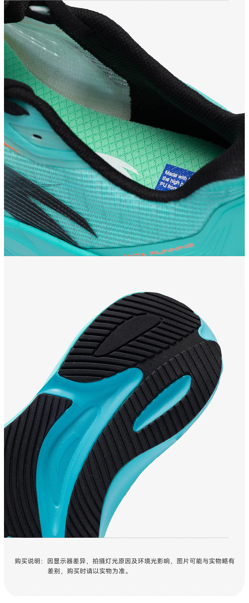 Anta Kids Victory Unisex Running Shoes 2026 Spring Summer School Training Running Sneakers A12625590 18