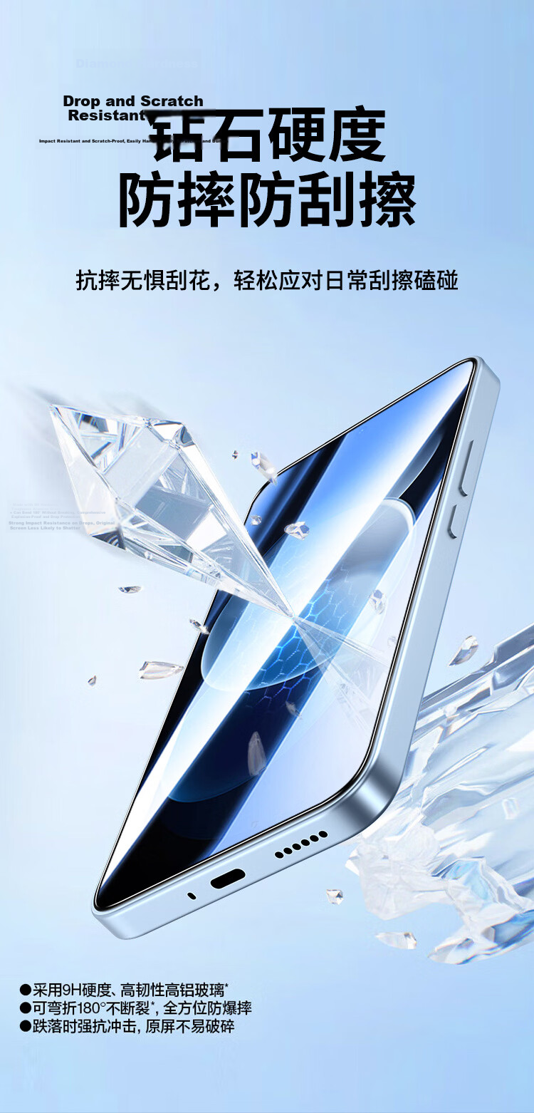 ESCASE Tempered Glass Screen Protector for Redmi Note 17 Xiaomi Redmi Note 17 Full Coverage HD Anti-Fingerprint Scratch-Resistant Easy Installation 7