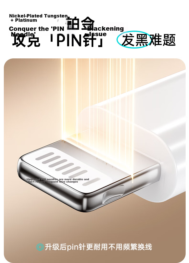 TAFIQ Apple Data Cable PD30/20W Fast Charging USB-A to Lightning Cable for iPhone 14/13 Pro Max/12/11 Mobile Car Use 1m 3