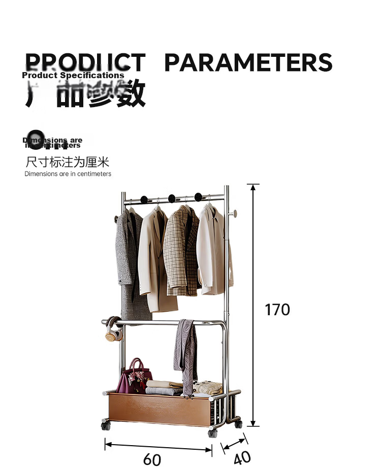 Yicai Nianhua 100CM Floor Standing Clothes Rack Bedroom Living Room Dormitory Coat Rack Storage Rack Simple Home Hat Rack Drying Rack 29
