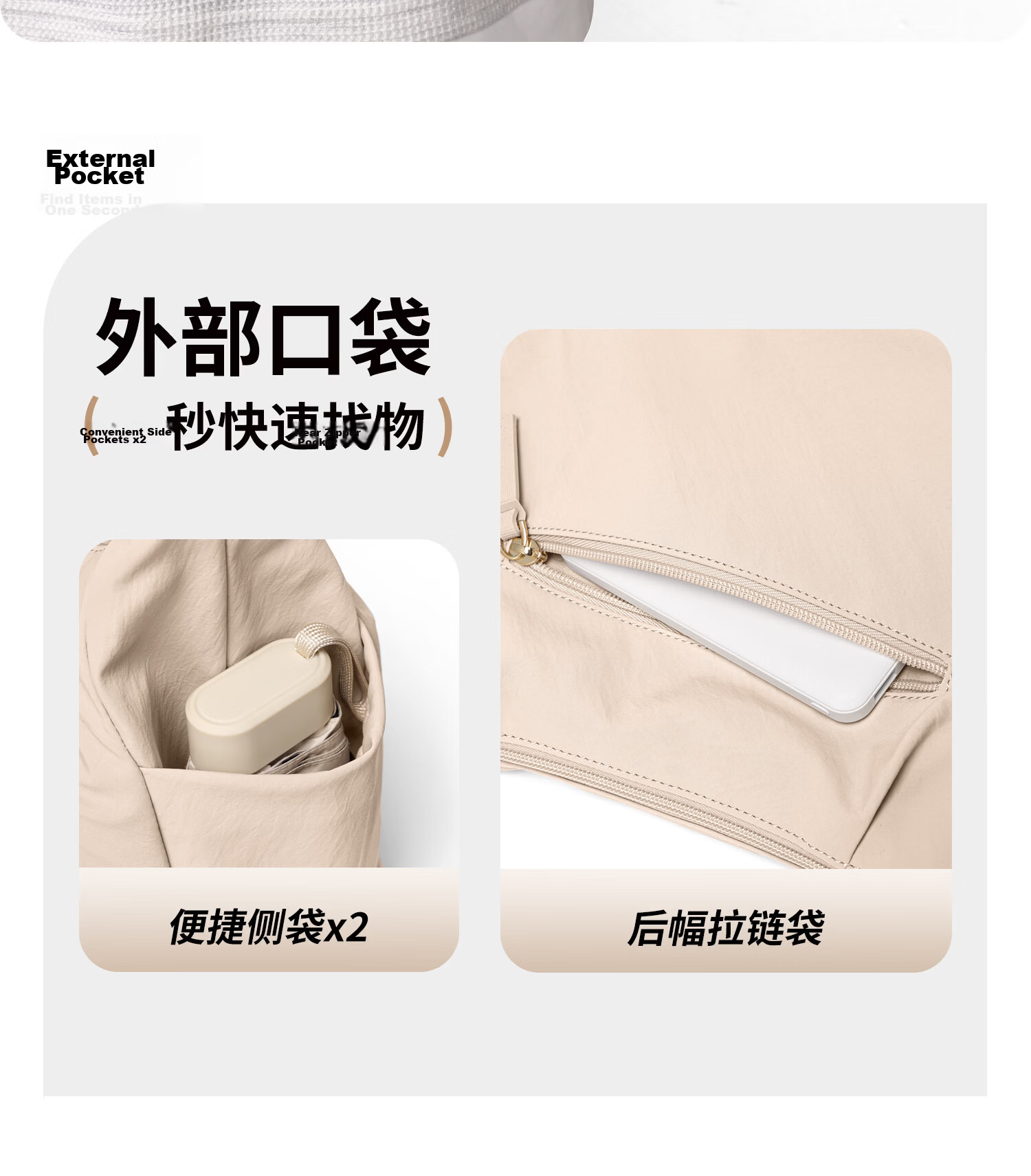POLO Women's Large Capacity Shoulder Bag Crossbody Bag 10.9-inch iPad Bag Multi-compartment Phone Bag Sports Crossbody Bag 6