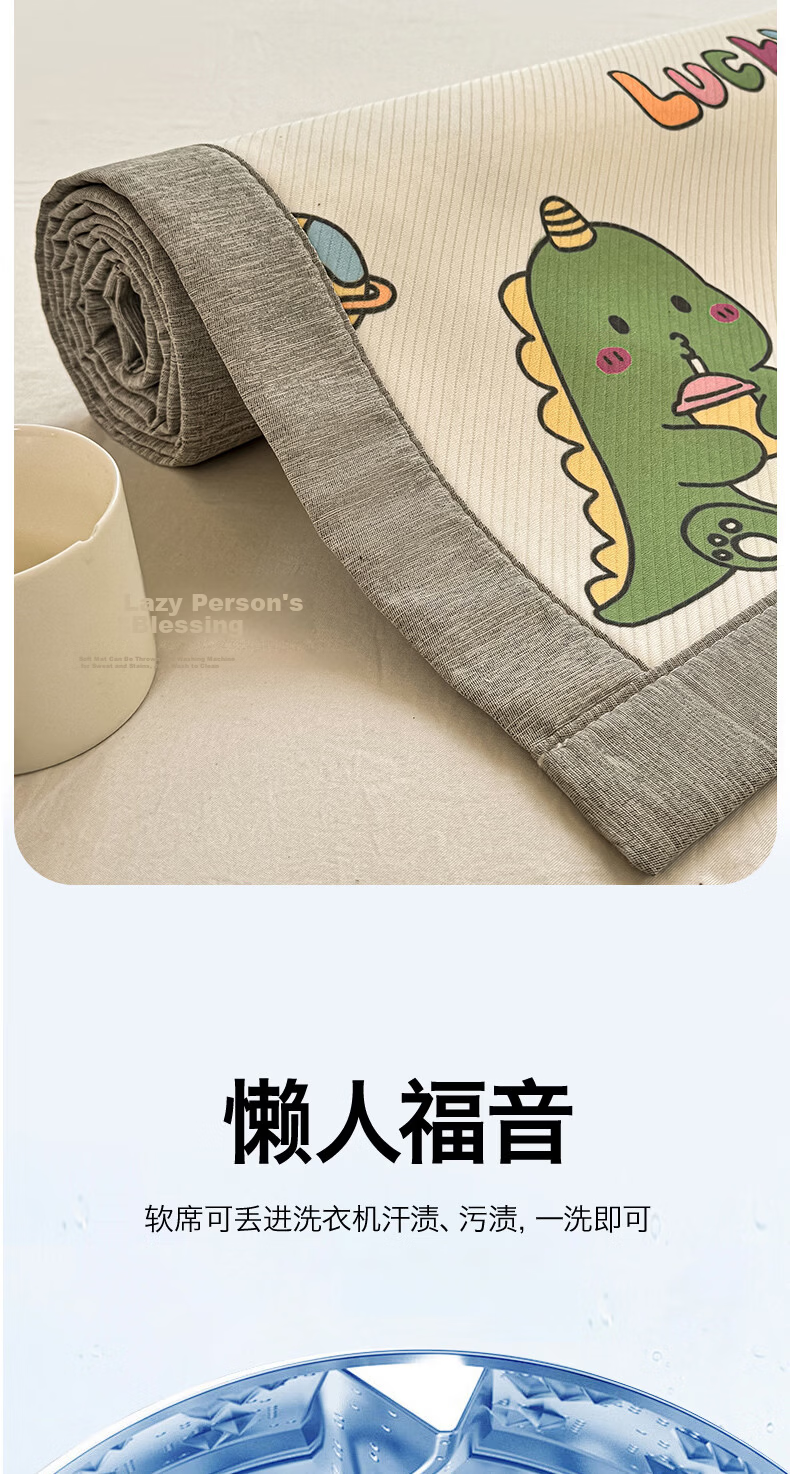 Hongdou Class A Three-Piece Cooling Mat Set Machine Washable Ice Silk Summer Cooling Foldable Soft Mat 180*200cm Cherry Blossom 12