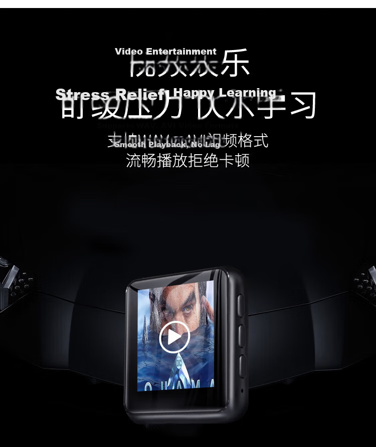 RUIZU M4 32GB MP3/MP4 Lossless Player with Bluetooth Speaker, 1.8-Inch Full Screen, MP5 Music Student MP3 Portable Player, E-Book Reader And Player 8