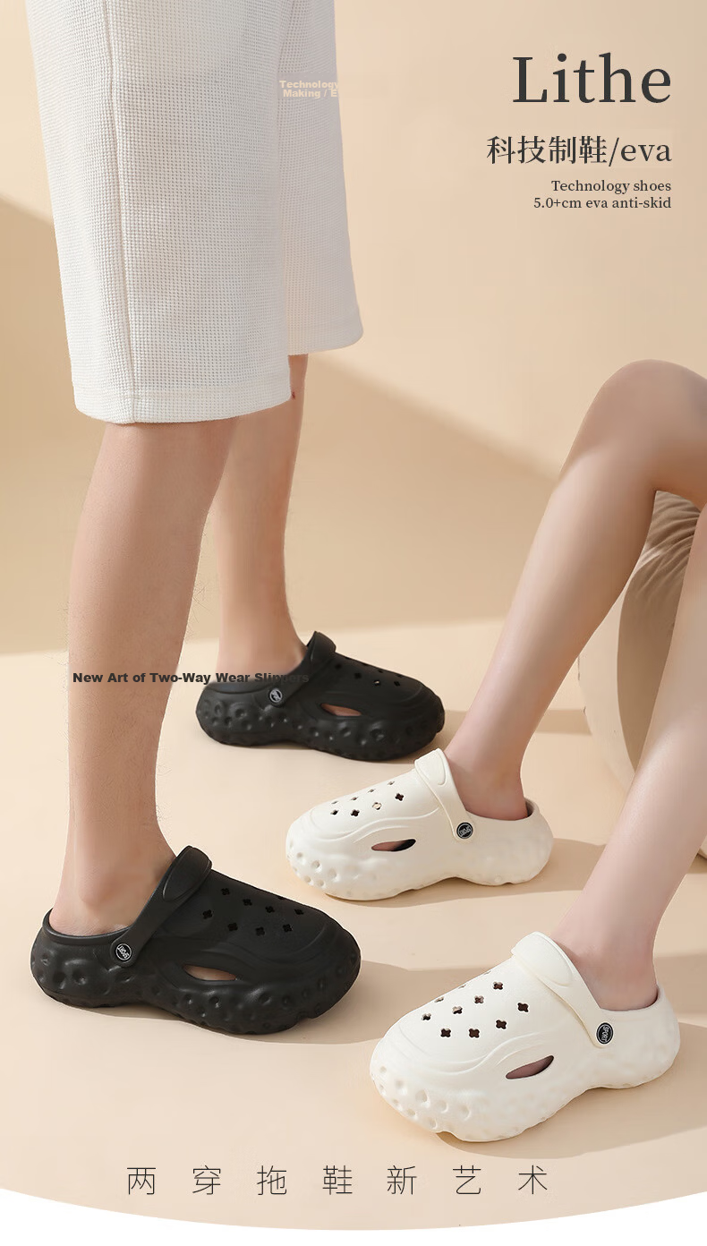GUOLUOFEI Baotou Slippers Men Outdoor Summer Thick Sole Non-slip Beach Women's Sandals White Size 40-41 1