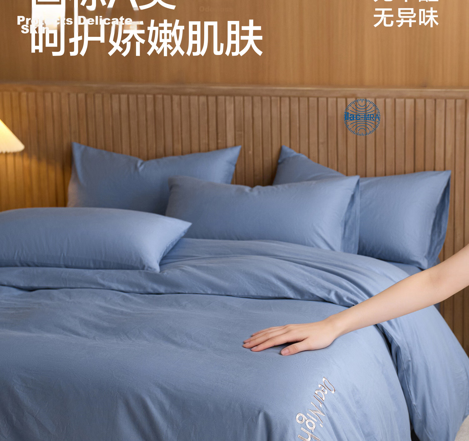 HLA A-Class 100% Cotton Duvet Cover 1.5m x 2m Single Piece Bedding Embroidered Dark Blue 7