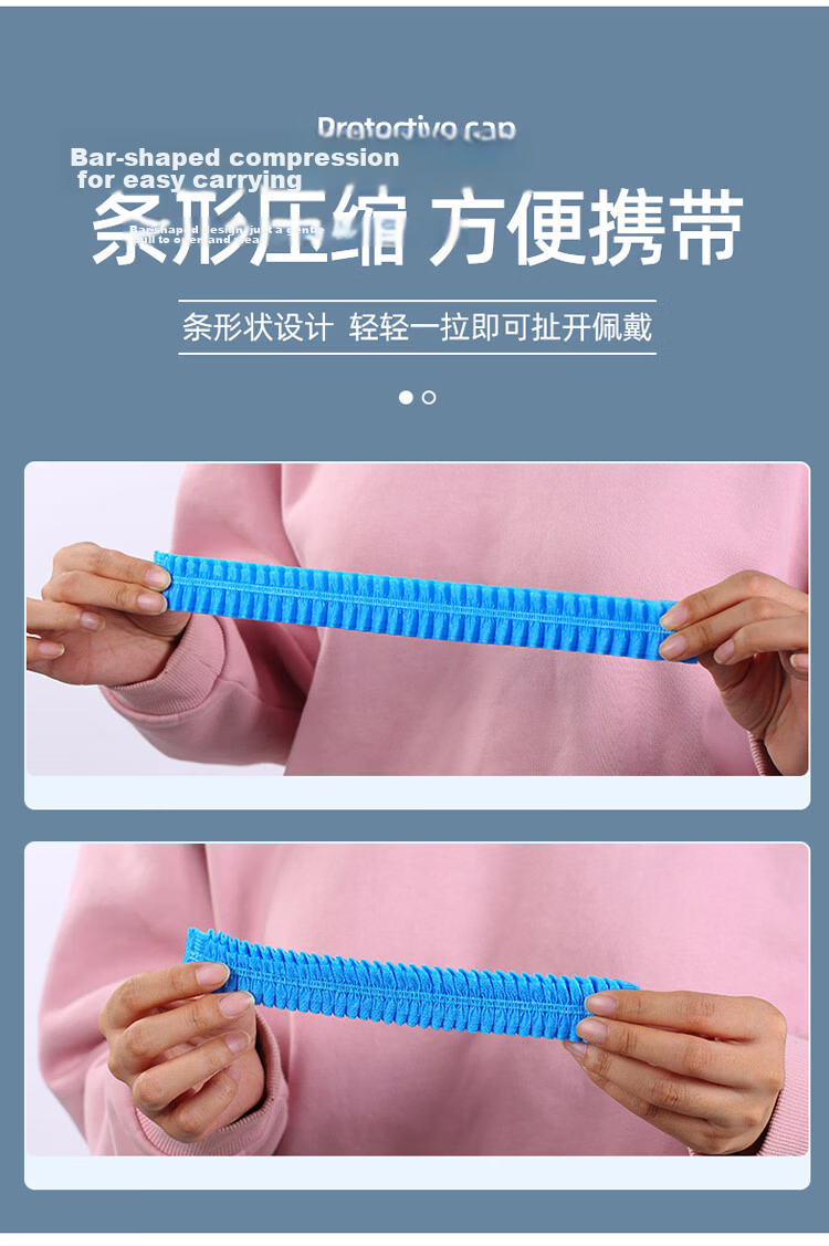 Mashifu Disposable Head Cover Non-woven Fabric Cap 19-inch Double Ribbed Strip Dustproof Hairnet Blue 50pcs/Pack 9