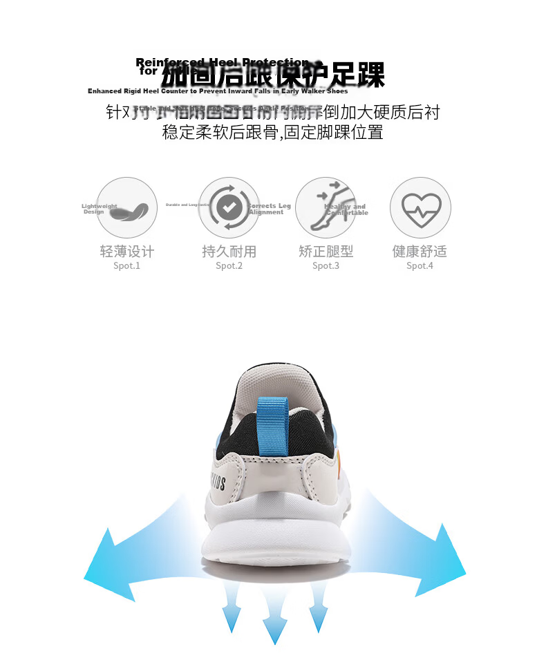 ABC KIDS Summer Breathable Mesh Running Shoes Caterpillar Boys' Trendy Children's Girls' Sneakers Beige/black Colorful Size 31 2