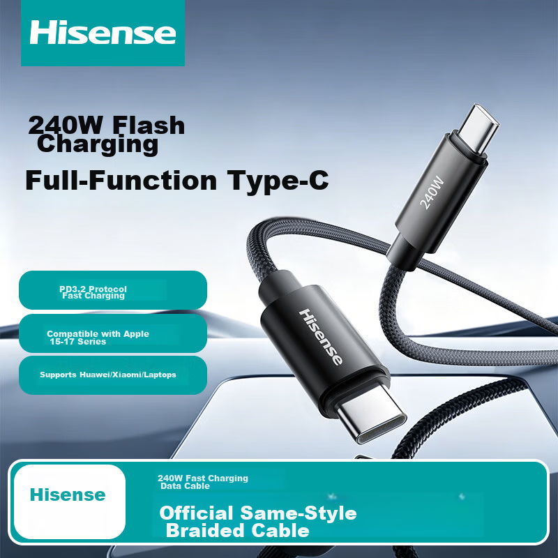 Hisense Type-C Dual-Head PD 240W Super Fast Charging Cable for Huawei Honor Xiaomi Apple 17/16/15 Laptop Car Use Gray Black 2m
