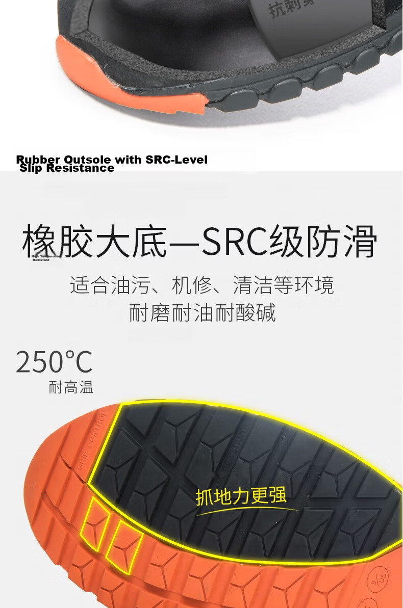 DELTAPLUS High-End Sports Series Work Safety Shoes Suede Leather Non-Metal Toe Cap Anti-Smash Anti-Puncture Anti-Static Acid and Alkali Resistant High Temperature 301338 Orange Black Size 43 2