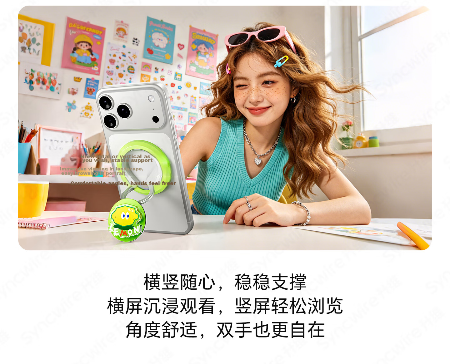 Shengwei Dual-Ring Phone Holder Lemon New Pro Magnetic Ring Buckle Magsafe 360° Infinite Rotation Stress Relief Portable Magnetic Mount for Apple Huawei Desktop Photography 8