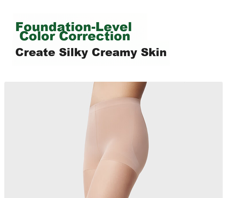 Guniangjia 0D Micro-Compression Tummy Control Butt Lifting Sheer Anti-Snag Nude Leg Magic Pantyhose Women's Bare Skin Thin Tights 8