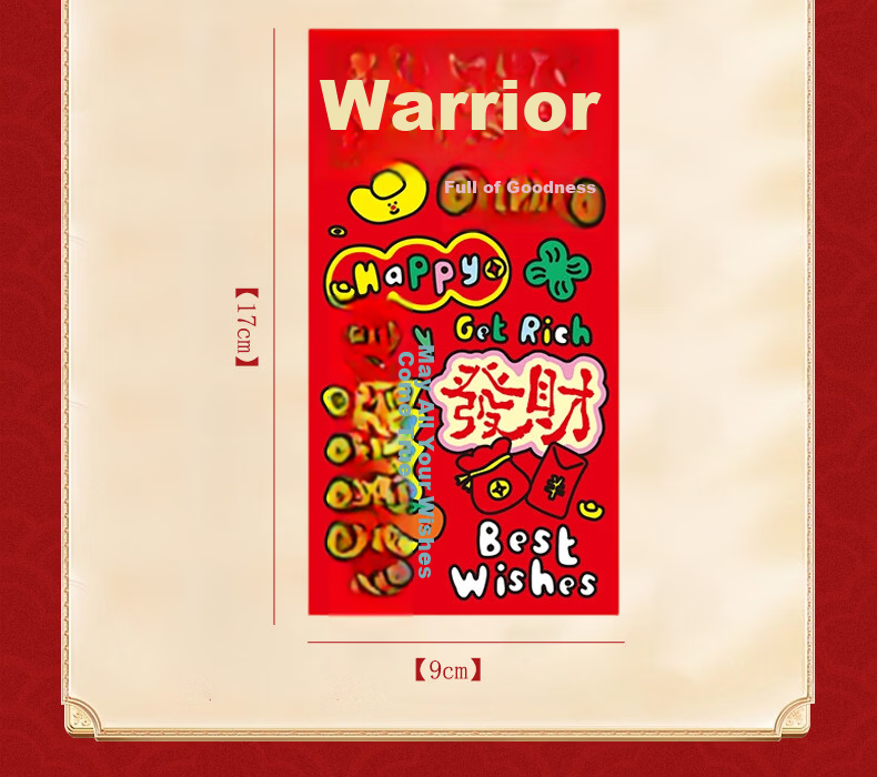 Jiayan, Congratulatory Money Packets, Business Prosperity Envelopes for Grand Opening And New Year's Party, 20 Pieces 2