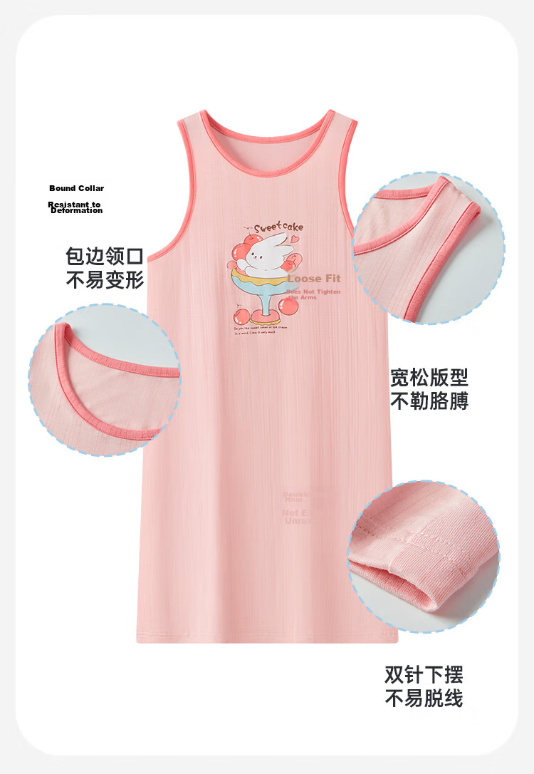 DEESHA Girls' Lightweight Cooling Breathable Antibacterial Camisole Nightdress Spring Summer Home Dress 7A Series 2