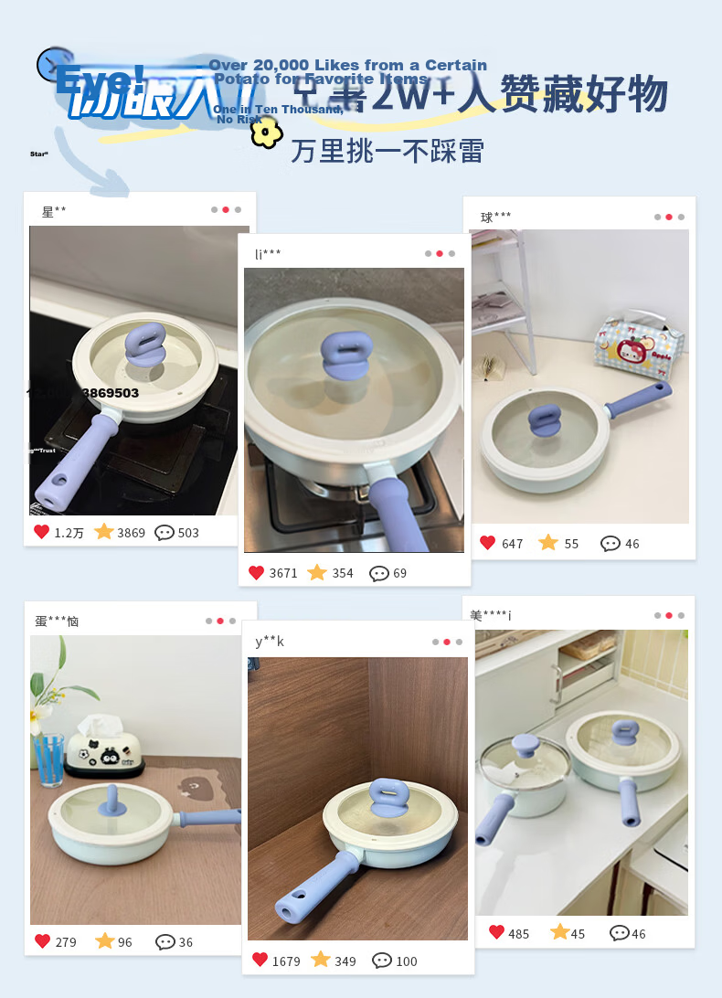 Carote 26cm Maifan Stone Non-Stick Flat Frying Pan Steak Pan Household Pancake Pan Small Egg Frying Pan Induction Cooker Compatible 1