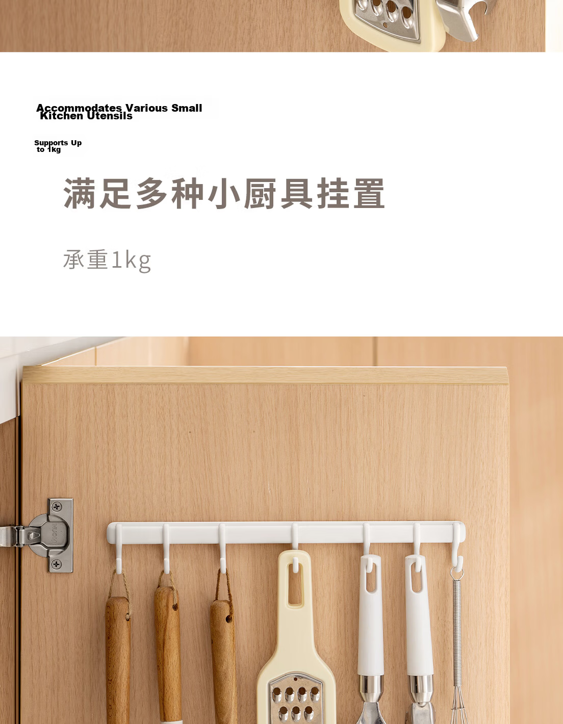 Lanjiaoluo Kitchen Storage Rack, No Drilling Required, Wall-Mounted Shelf, Household Spice Rack, Condiment Organizer, Square Shape, 40cm 5