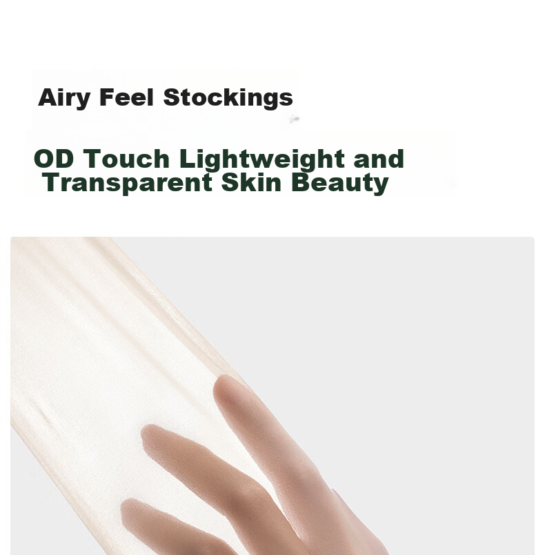 Guniangjia 0D Micro-Compression Tummy Control Butt Lifting Sheer Anti-Snag Nude Leg Magic Pantyhose Women's Bare Skin Thin Tights 6