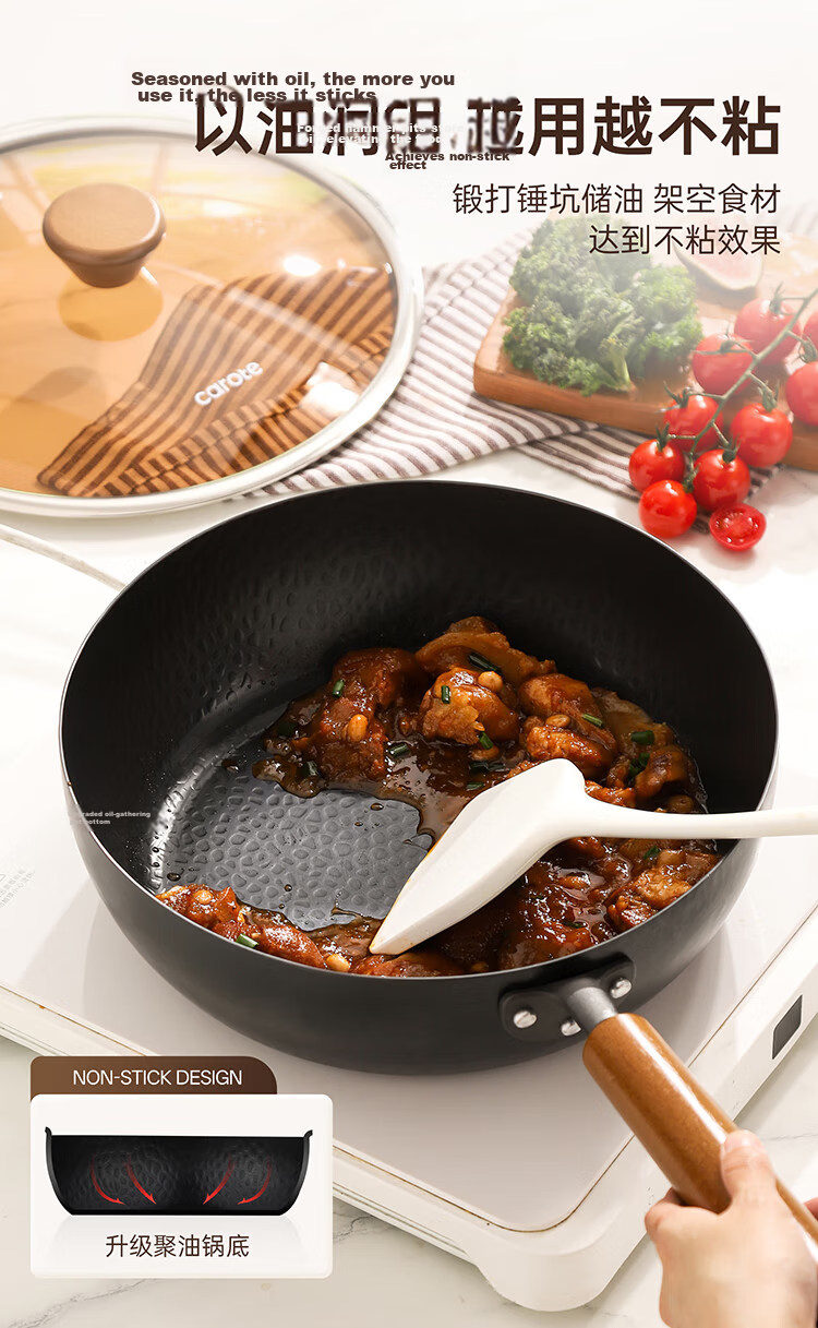 Carote Hammered Iron Wok Non-Coated Flat Bottom Stir-Fry Pan for Gas and Induction Cooktops 6