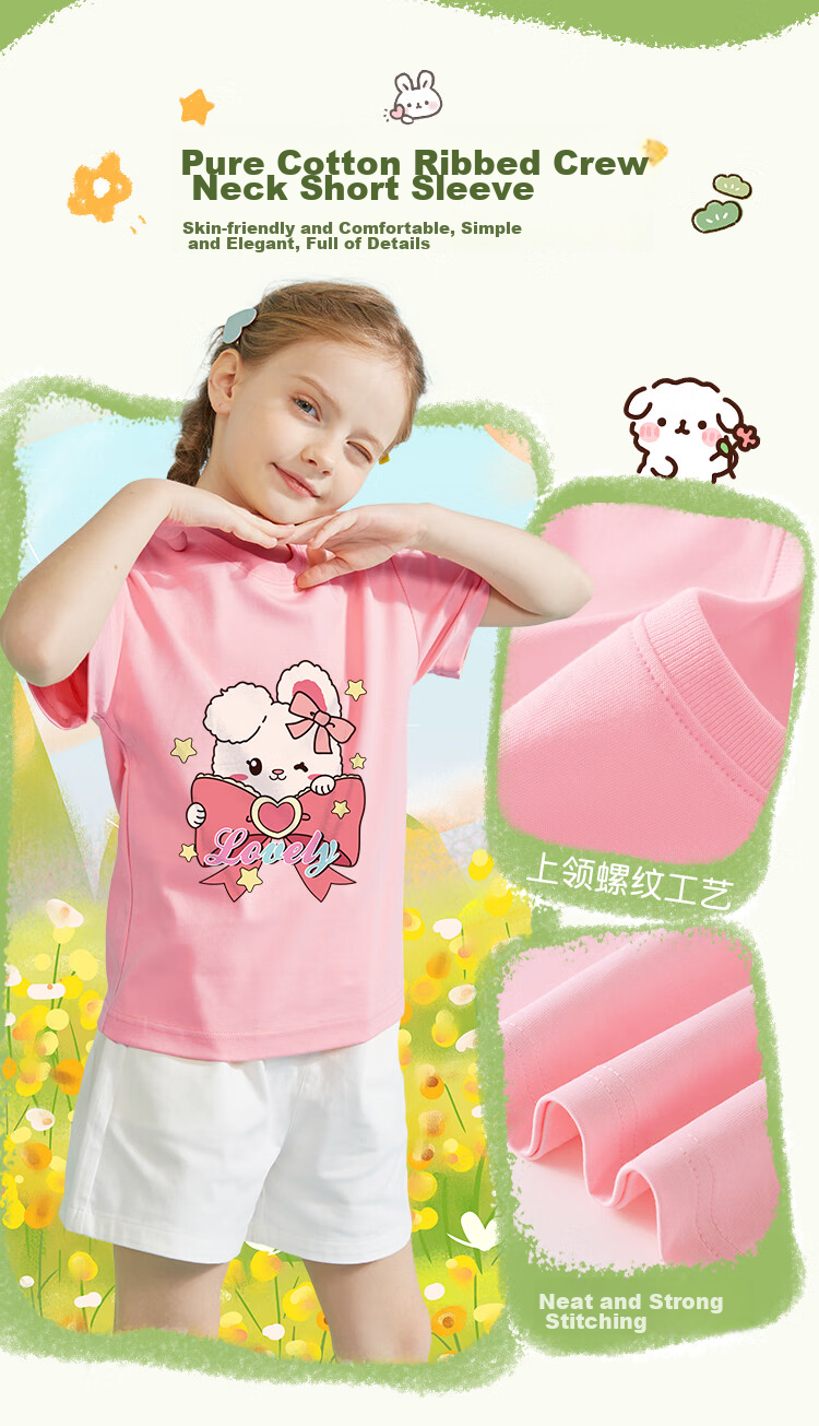 Jeanswest Girls Summer Outfit 2026 Children's Short Sleeve T-Shirt and Shorts Two-Piece Set Trendy Girls Sportswear 4