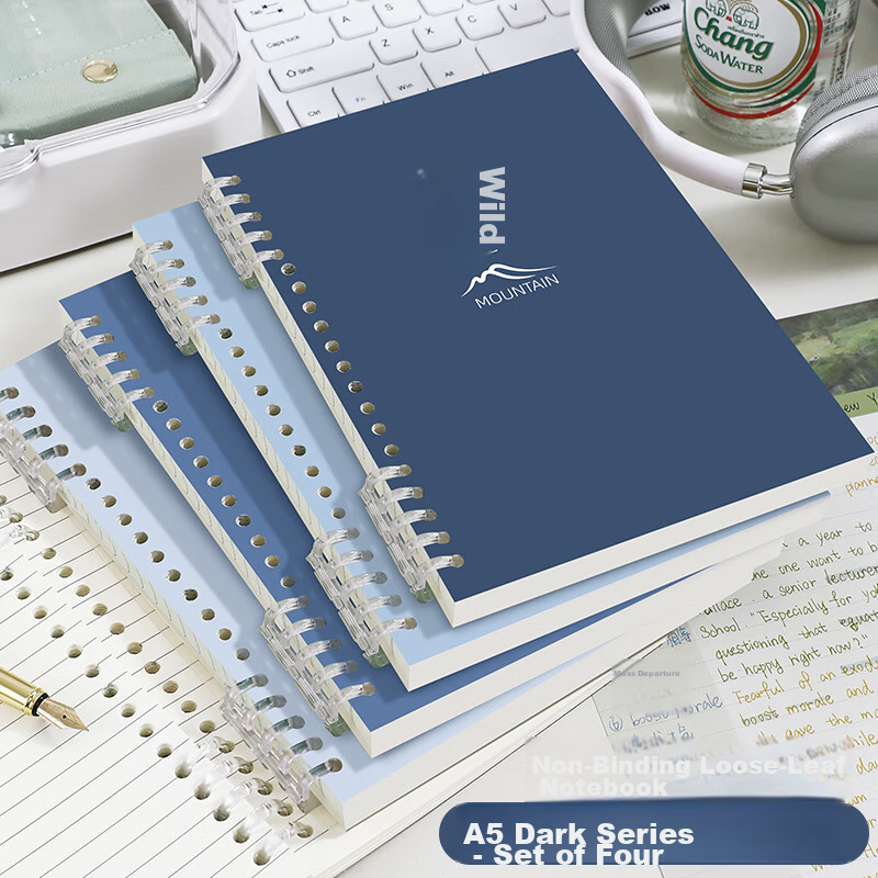 Faramon 4-Pack B5 60-Sheet Detachable Spiral Notebook Morandi Color Thickened College Student High School Graduate Study Journal