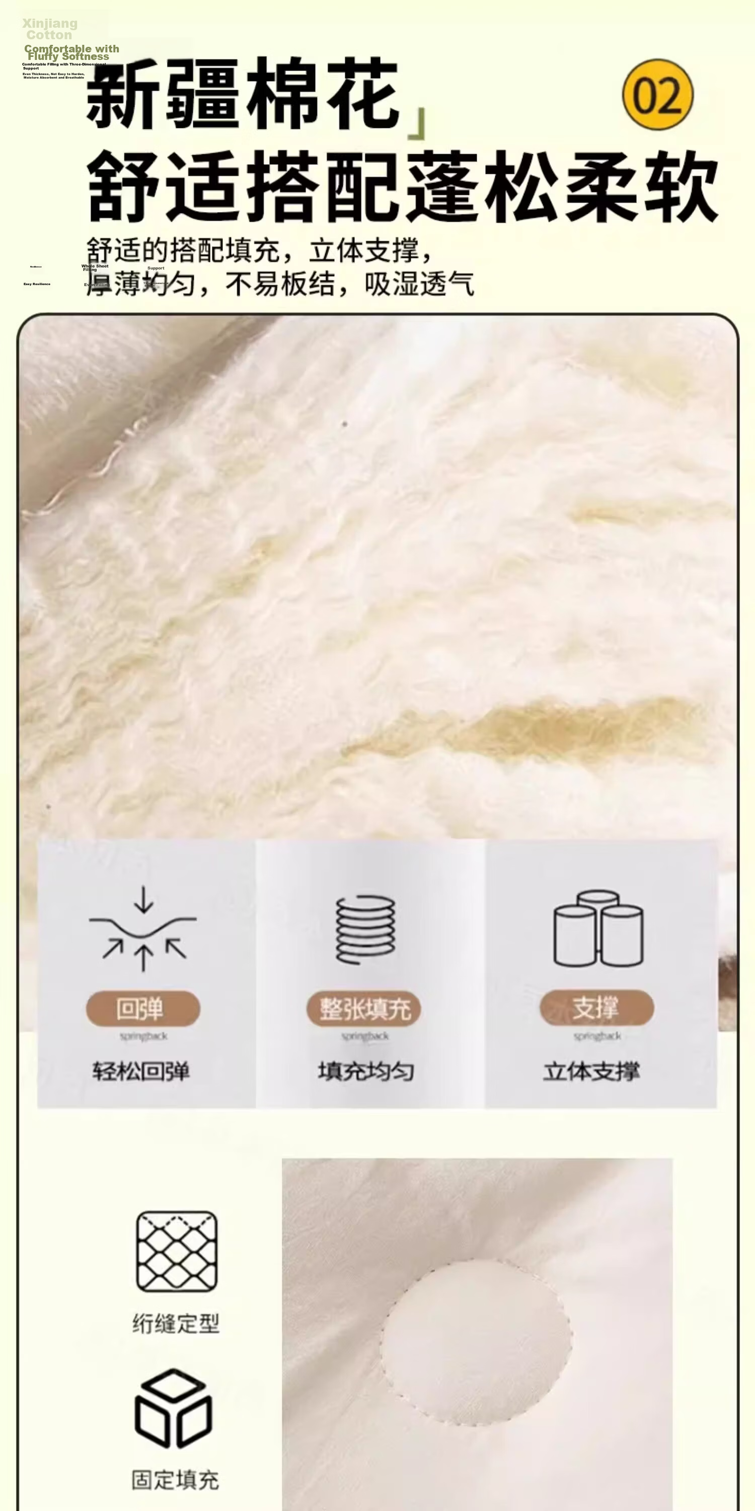 Hongdou Class A Antibacterial Cotton Quilt Summer Cooling Quilt Core Thin Summer Quilt Cotton Quilt Spring and Autumn Quilt 2*2.3m 4 Jin 7
