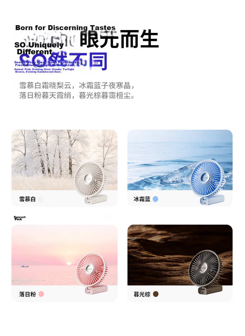 SOLOVE F23PRO Handheld Fan Foldable Portable Silent Long Battery Life Small USB Desktop Fan Personal Outdoor Cooling Blue 5