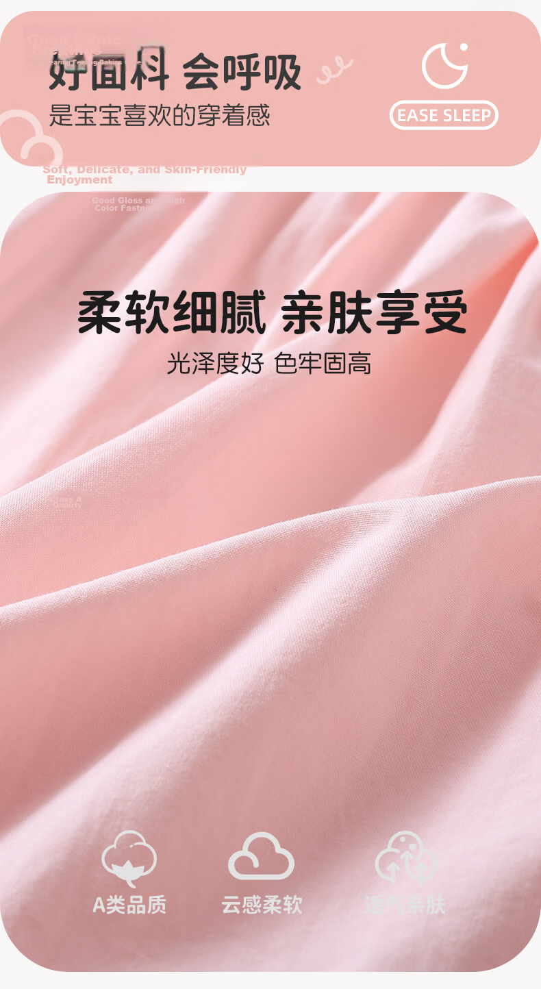 Youqi Baby Dress Summer Thin Girls Dress Toddler Girls Summer Flutter Sleeve Cute Outing Dress 2