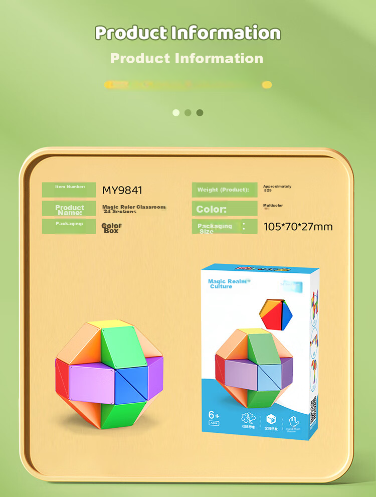 Moyuwenhua Magic Cube 24-Segment Transformable Magic Ruler Elastic Structure Shaping Beginner Teaching Toy for Boys Girls Children Gift 8