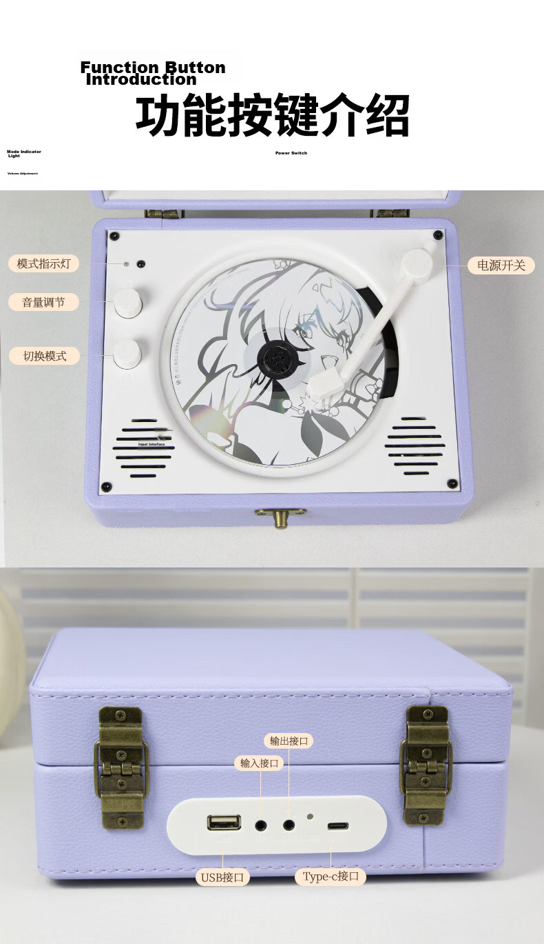 YEARS STAY Timeless CD Player, Audiophile Album Player, Retro Turntable, Desktop Bluetooth Speaker, Birthday Gift, Beige SG1988 10