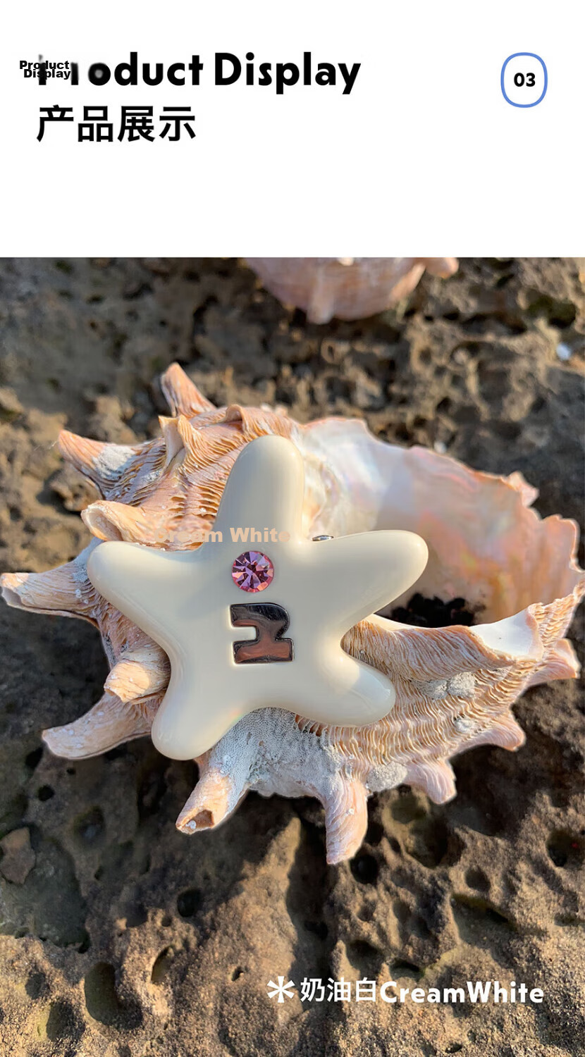 Tagi "Tapi Star" Hair Clip for Women Autumn Winter Versatile Bangs Clip Starfish Hair Accessory Side Clip Hairpin Birthday Gift 5