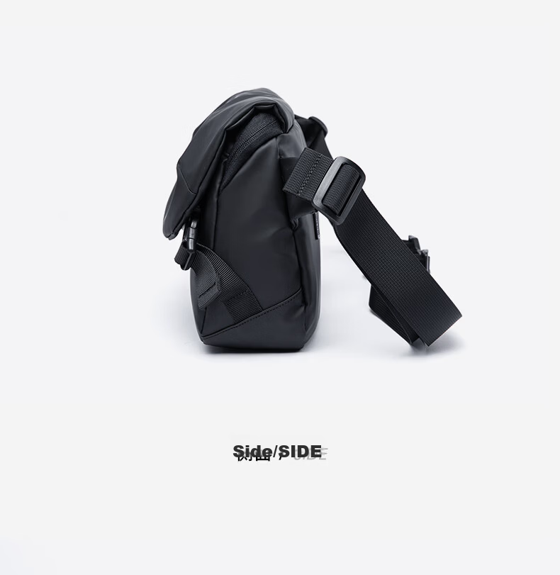 Fanzhe Men's New Trendy Crossbody Bag Casual Sports Shoulder Bag Workwear Large Capacity Student Backpack 15