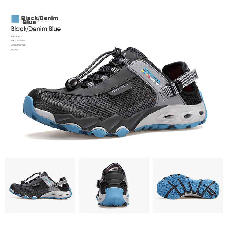 HUMTTO Summer Outdoor Creek Shoes Breathable Mesh Hiking Shoes for Men Comfortable Mesh Water Shoes Light Khaki Size 43 13