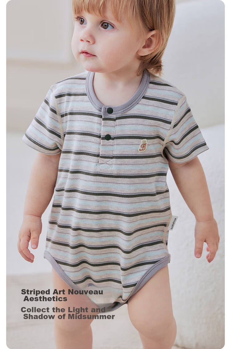 Babylove Baby Short Sleeve Bodysuit Summer Thin Modal Breathable Triangle Romper Striped Casual Summer Outfit 3