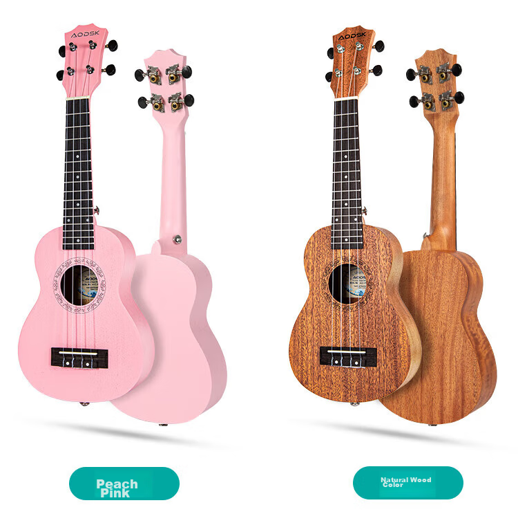 AODSK AUC-P08 Ukulele for Beginners, 23-Inch Sapele Wood Small Guitar 17