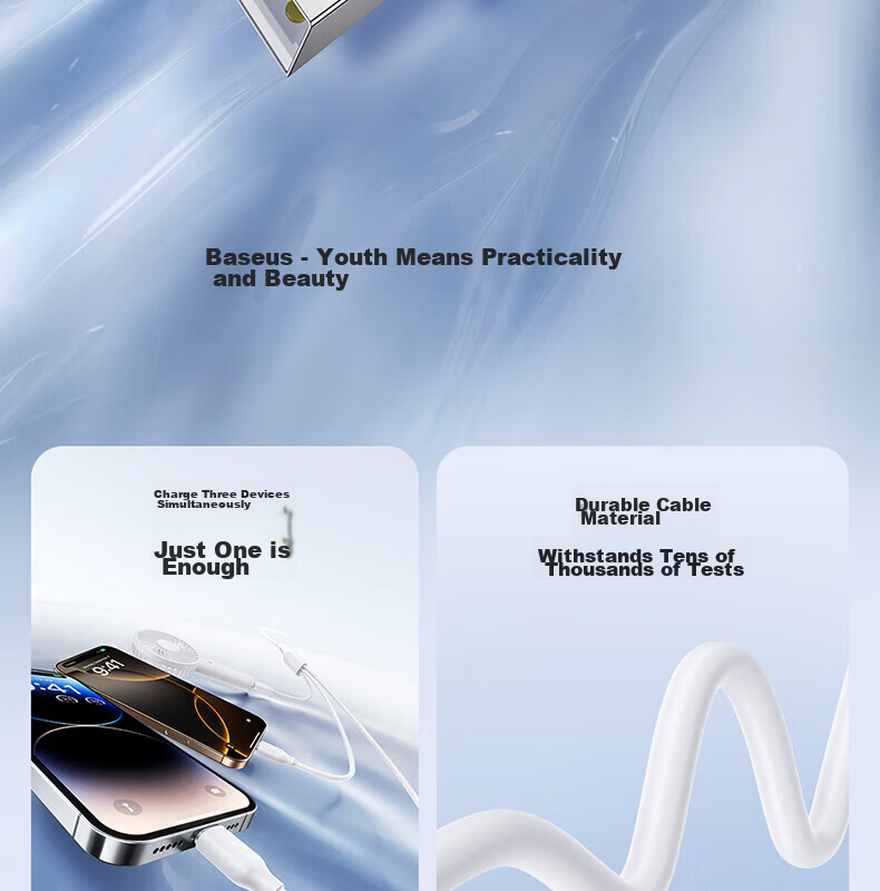 BASEUS Apple 16/15 Charging Cable Data Cable Fast Charge 3.5A Multi-in-1 Type-C Moonlight White 1.2m 3