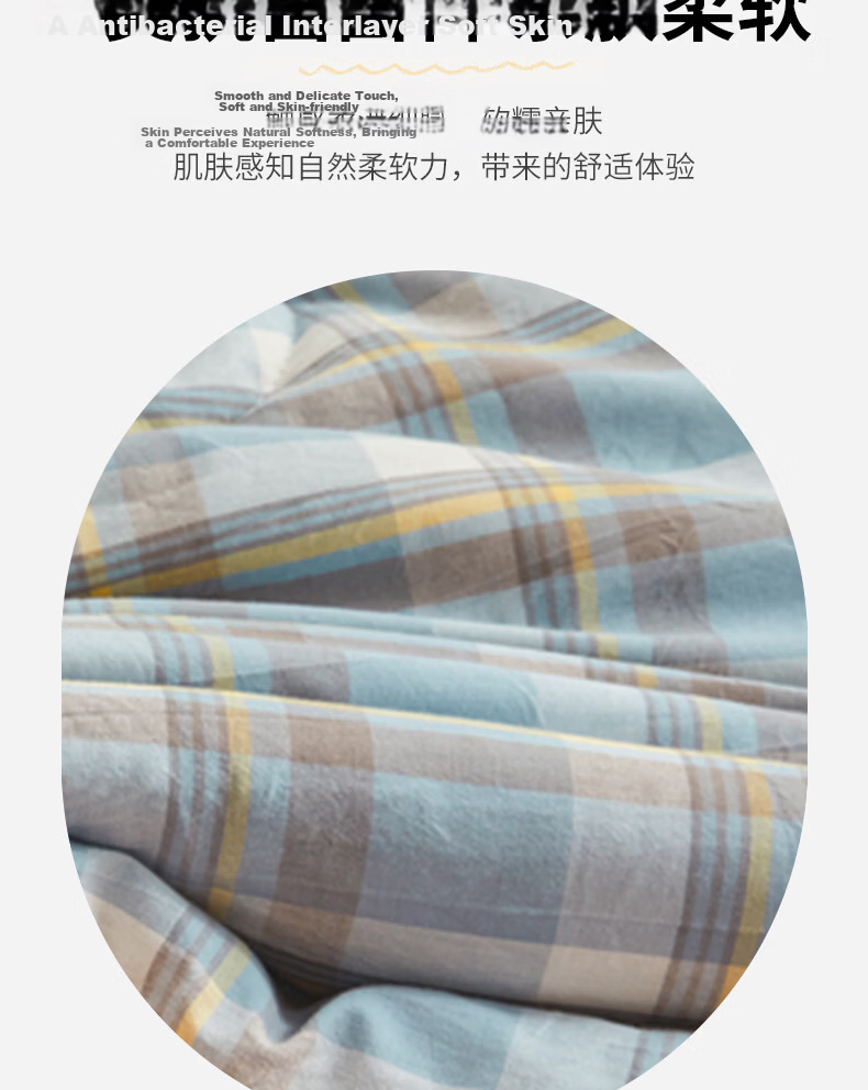Hongdou Class A Antibacterial Xinjiang Cotton Quilt Air Conditioning Quilt Summer Cool Quilt Spring and Autumn Cotton Four Seasons Quilt Core 2*2.3m 4 Jin Qianmo 7