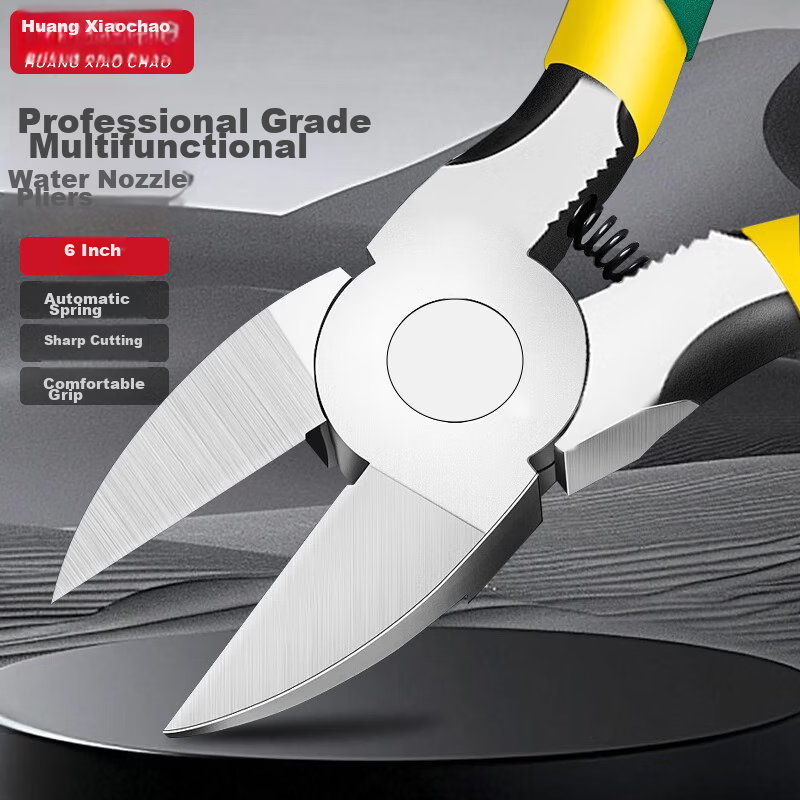 Huang Xiaochao 6-Inch Non-Slip Sprue Pliers Sprue Cutter Effort-Saving Plastic Pliers Diagonal Wire Cutter Emergency Tool