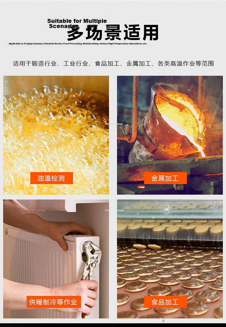 VICTOR Infrared Thermometer High-Precision Temperature Gun Water and Industrial Oil Temperature Gun VC306B 3