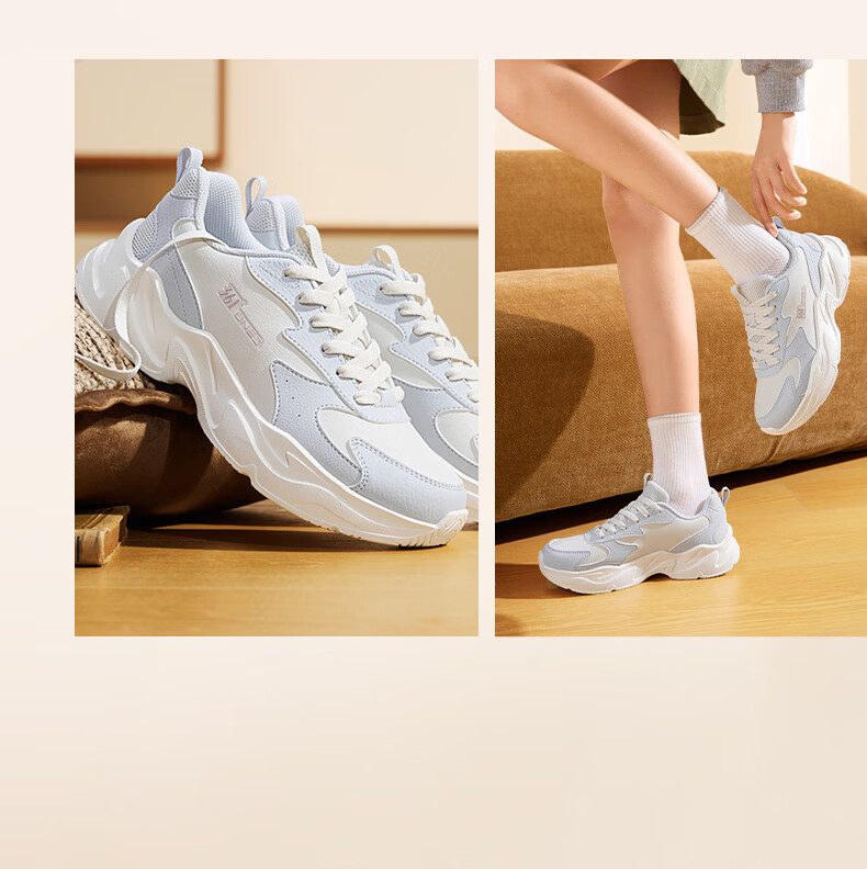 361° Yunjuan Women's Sports Casual Shoes Autumn New Lightweight Dad Shoes Commuting Non-slip 682636704-3 25