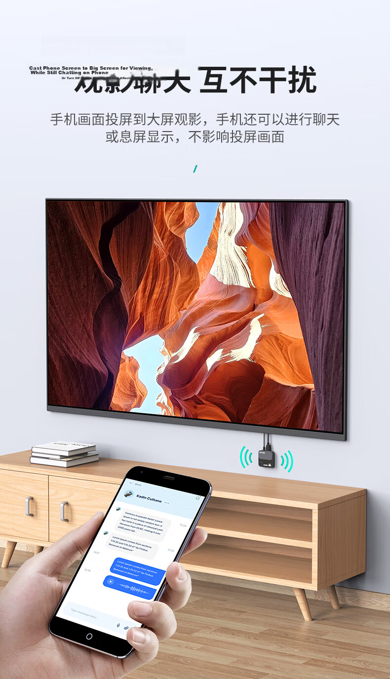 MT-viki HDMI Wireless Screen Mirroring Device HD Conference Screen Sharing Multi-Receiver Laptop to TV Projector MT-WX1 7