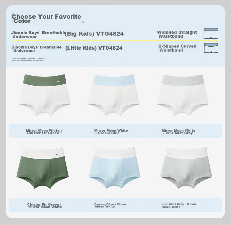 Beneunder Children's Underwear [3-Pack], Boys' Breathable Underwear, Modal Cool-Feeling Breathable High-Elastic Underwear VT04824 20