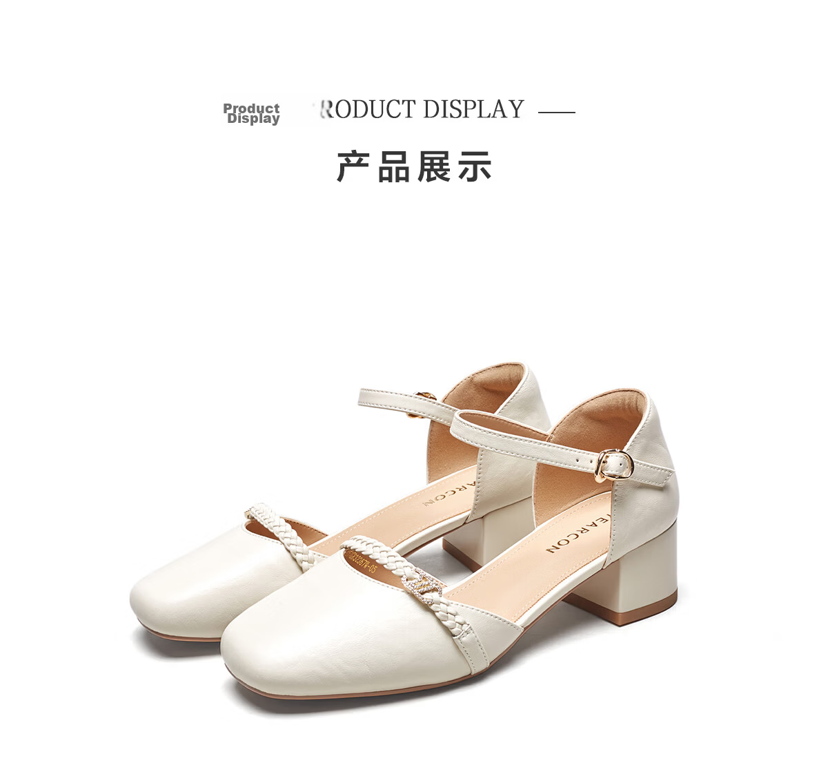 Eierkang Women's French Style Woven Strap Open Toe Sandals Hollow Out Chunky Heel Mary Jane Sandals 32367W Off-White Size 37 13