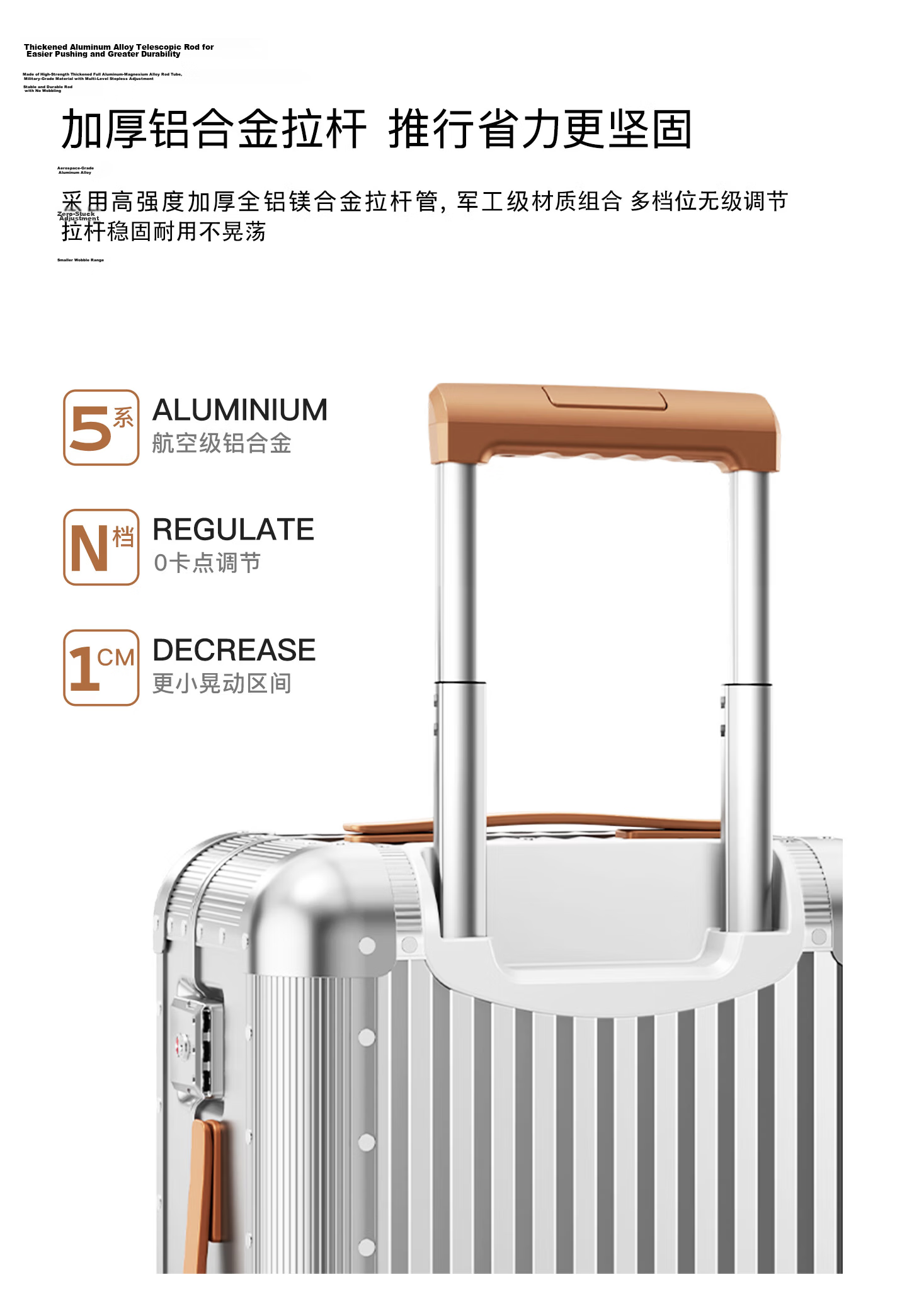 DTA Full Aluminum Magnesium Alloy Luggage Durable Unisex Carry-On Spinner Suitcase Business Travel Trolley Bag 13