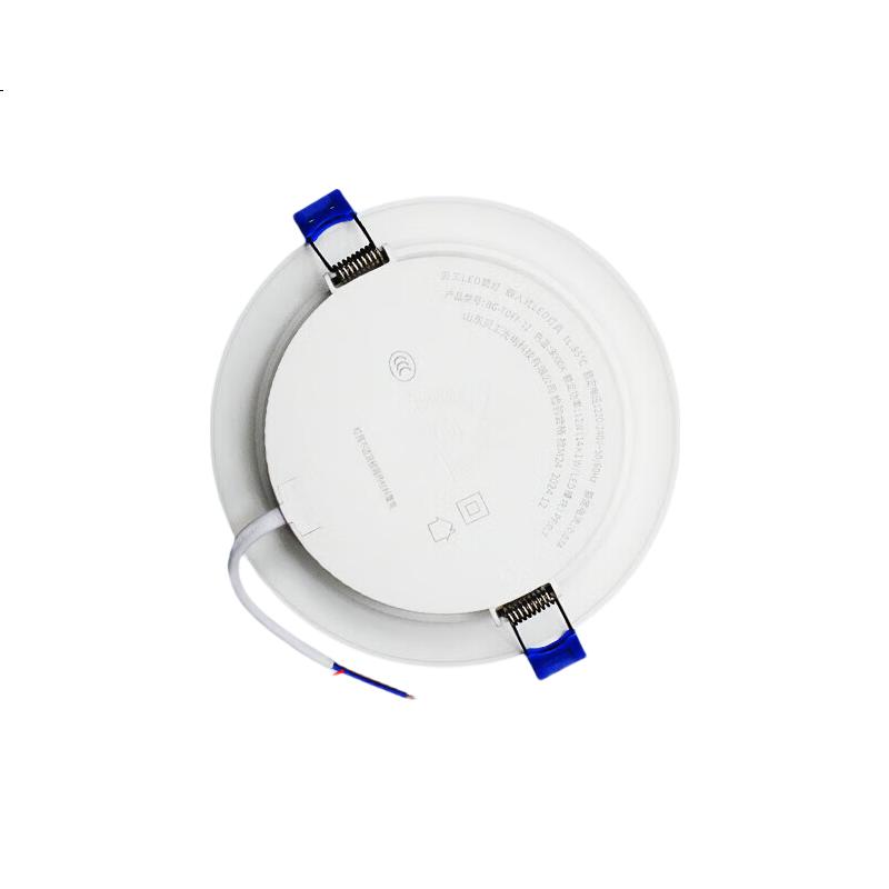 White Image 3