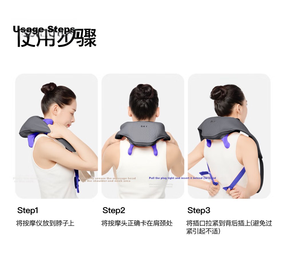 BKT Shoulder and Neck Massager Cervical Massager Heat Therapy Full Body Kneading Shoulder Trapezius Muscle Massager Valentine's Day Gift for Boyfriend Parents Teachers 9
