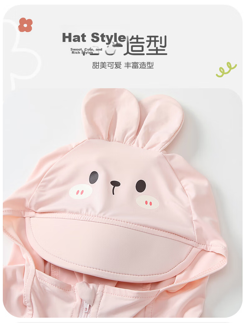 Fanlie Girls' Summer Sun Protection Jacket 2026 New Stylish Children's Hooded Sunshade Coat Baby Summer Air Conditioning Shirt Thin Version 3