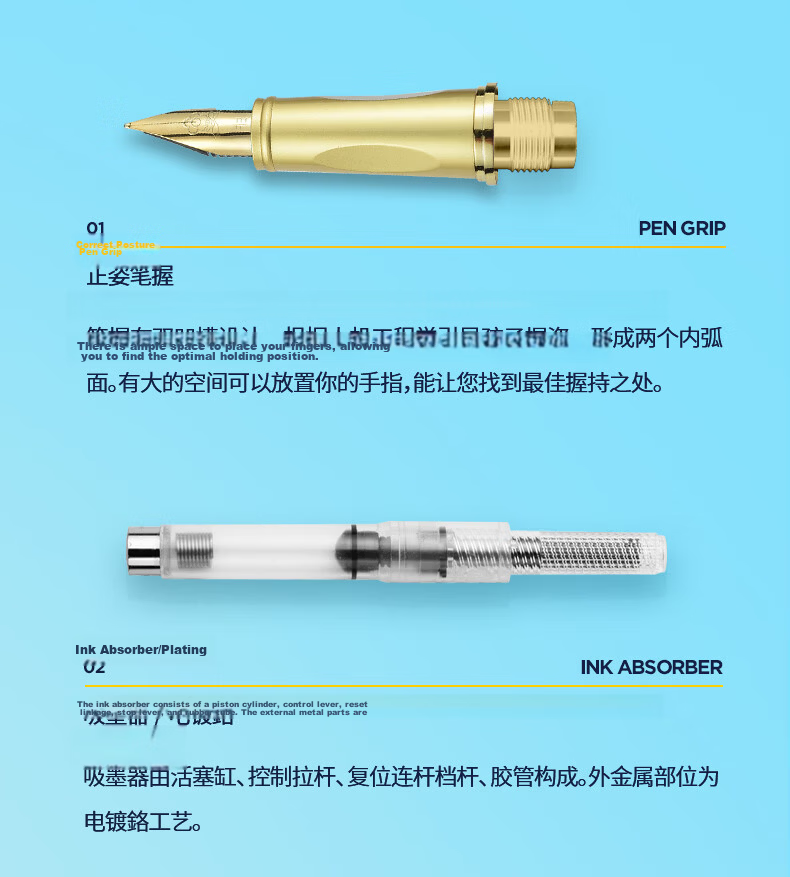MONTAGUT Children's Day Gift Primary School Grades 4-6 Kids Fountain Pen Writing Practice Posture Correcting Multifunctional Dual-Use Ink Cartridge Pen Ideal Series Orange 9