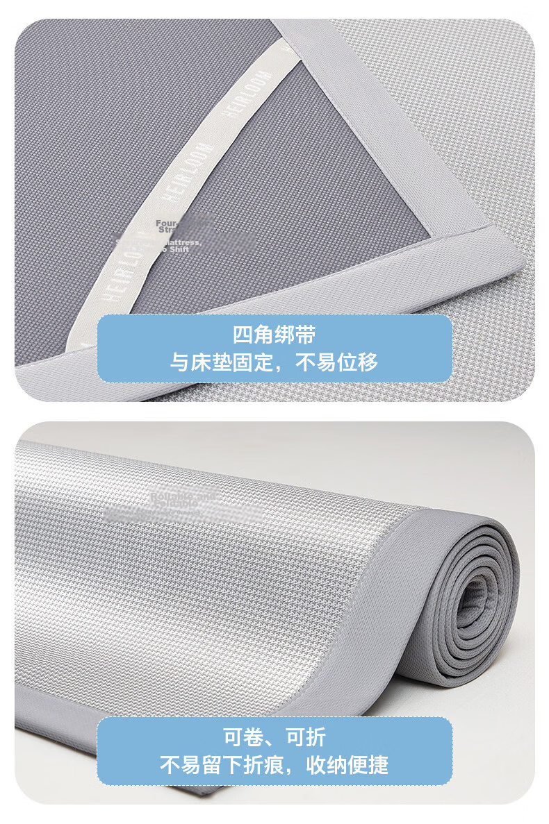 MUJI Class A Ice Silk Bed Sheet Three-Piece Set Washable Summer Home Bed Cover Pillowcase 150*200cm 18