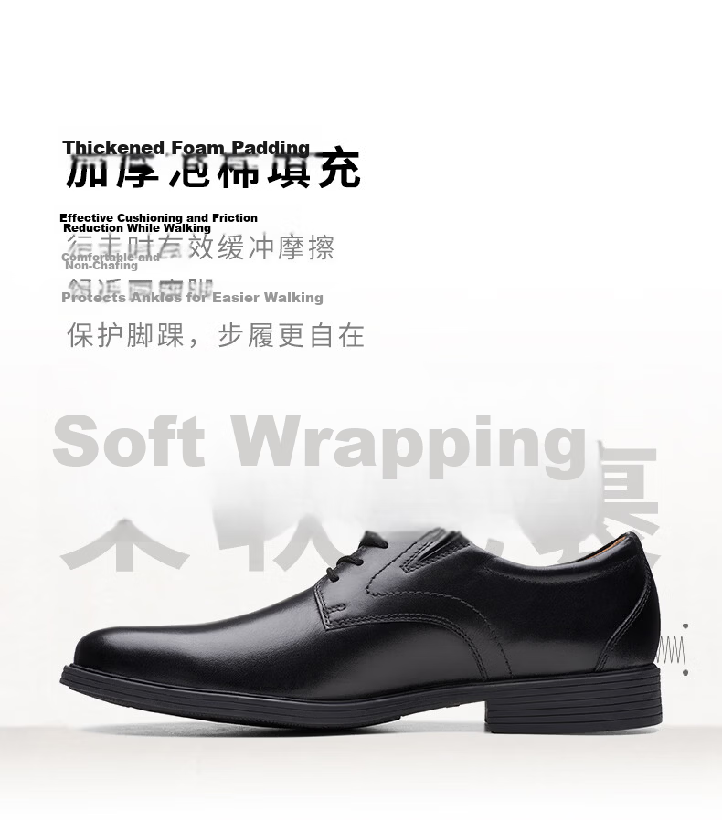 Clarks Whiddon Plain Men's Derby Shoes, Groom Shoes, Classic Style, British Business Formal Wear, Comfortable And Breathable 4